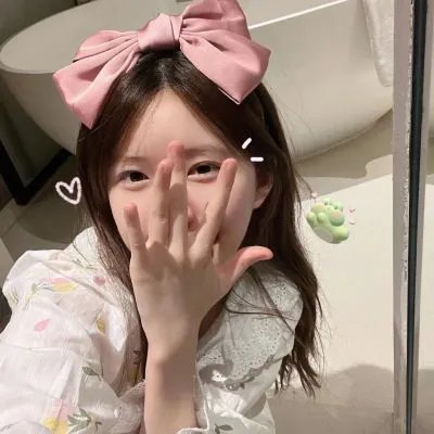 松树谷